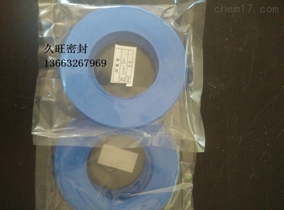 齊全-改性填充聚四氟乙烯墊片_四氟墊片,改性填充聚四氟乙烯墊片,改性四氟墊片,球閥墊片,特氟龍墊片_供應(yīng)信息_中國化工儀器網(wǎng)