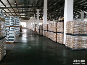 圖 廣州蘿崗東區(qū) 商檢局備案專用食品倉(cāng)庫(kù) 與專用化工倉(cāng)庫(kù)招租 廣州廠房 倉(cāng)庫(kù) 土地