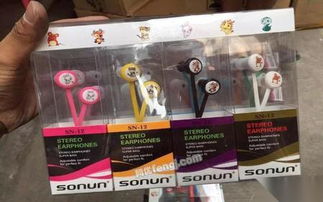 深圳電子市場(chǎng)供需解析 手機(jī)電腦配件采購(gòu)全攻略