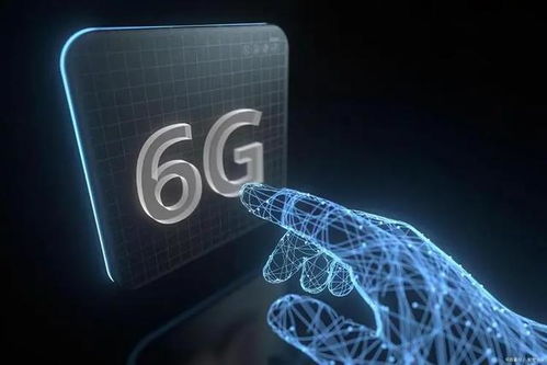 6G專利爭奪戰開啟 美日聯合出資289億，中國通信技術優勢能否持續？